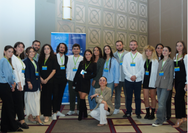 ჯეოანესთეზი 2024