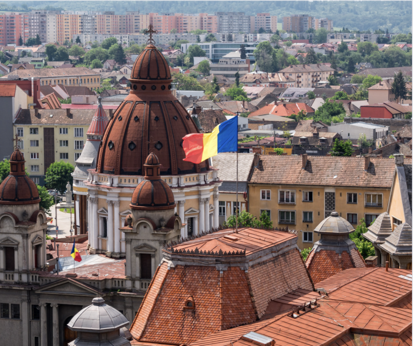 ერაზმუს + გაცვლითი პროგრამა - სტუდენტთა მობილობა რუმინეთში