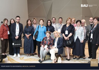 საერთაშორისო მულტიდისციპლინური კონფერენცია