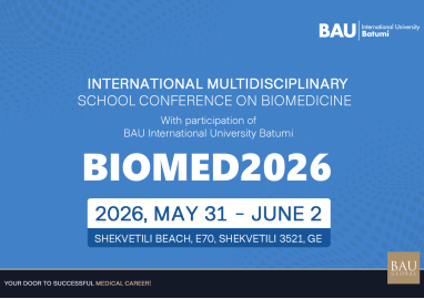 მულტიდისციპლინური კონფერენცია BIOMED2026