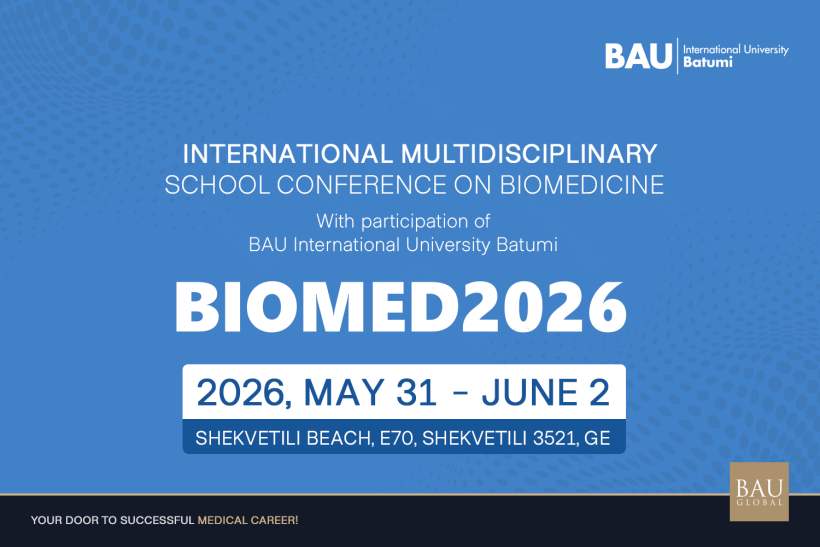მულტიდისციპლინური კონფერენცია BIOMED2026