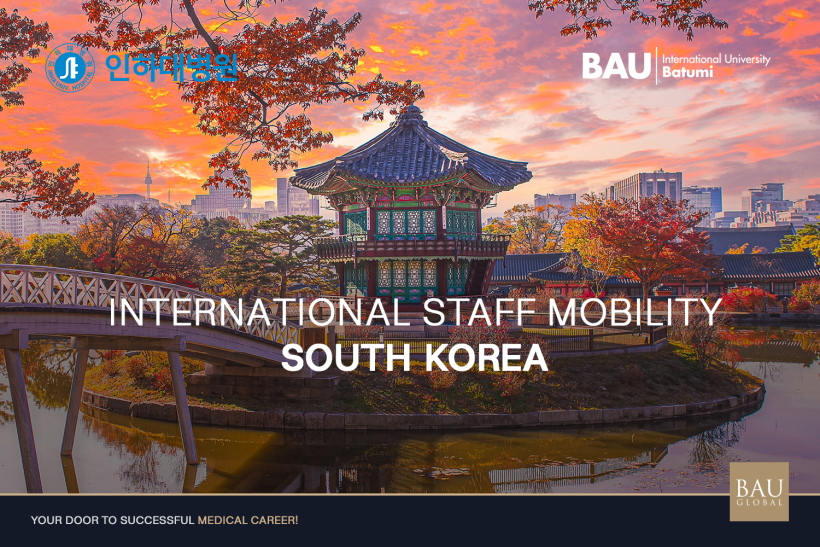 კონკურსი აფილირებული აკადემიური სტაფისთვის