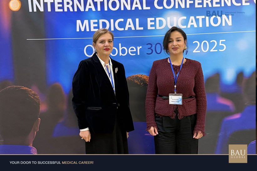 სამედიცინო განათლების საერთაშორისო ფორუმი