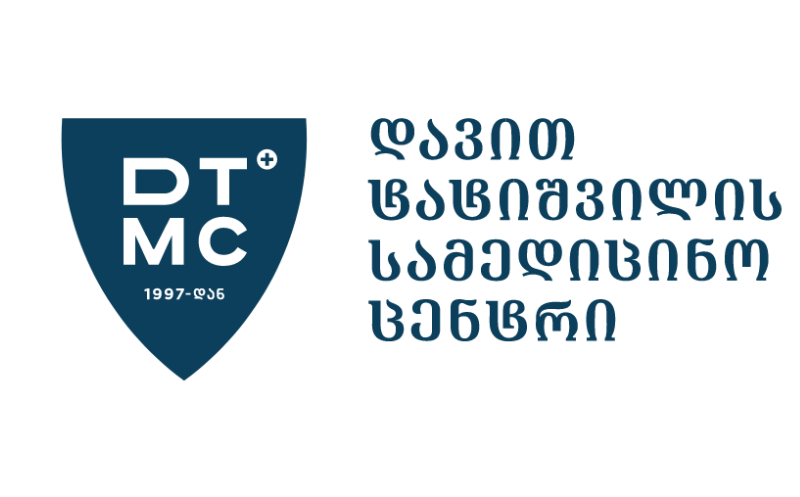 დავით ტატიშვილის სამედიცინო ცენტრი